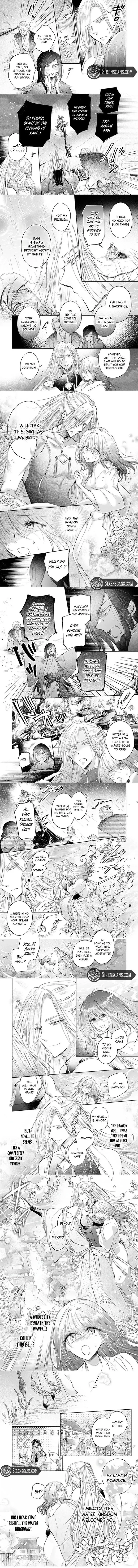 Koisuru Ryuujin to Nie no Hanayome Chapter 1 page 5 - 