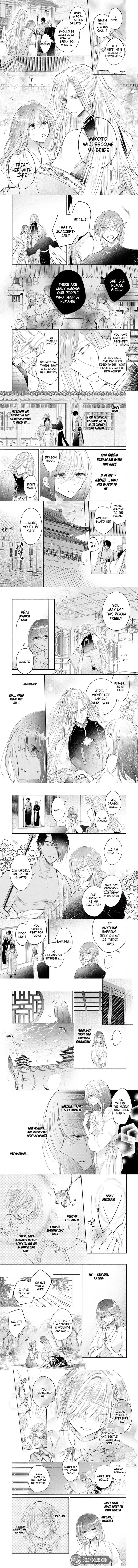 Koisuru Ryuujin to Nie no Hanayome Chapter 2 page 3 - 