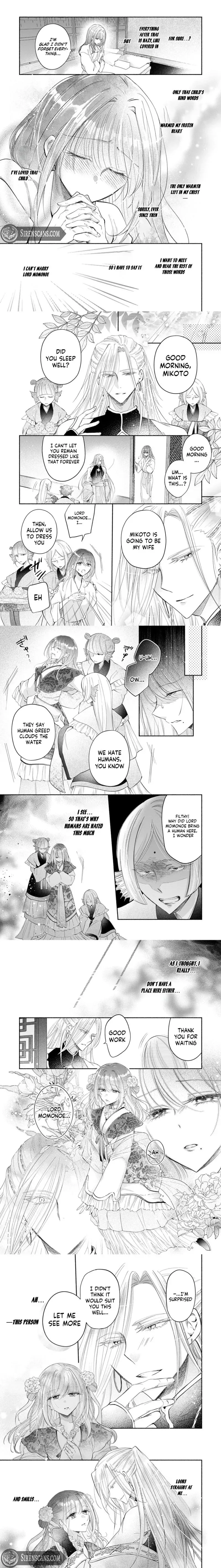 Koisuru Ryuujin to Nie no Hanayome Chapter 2 page 4 - 