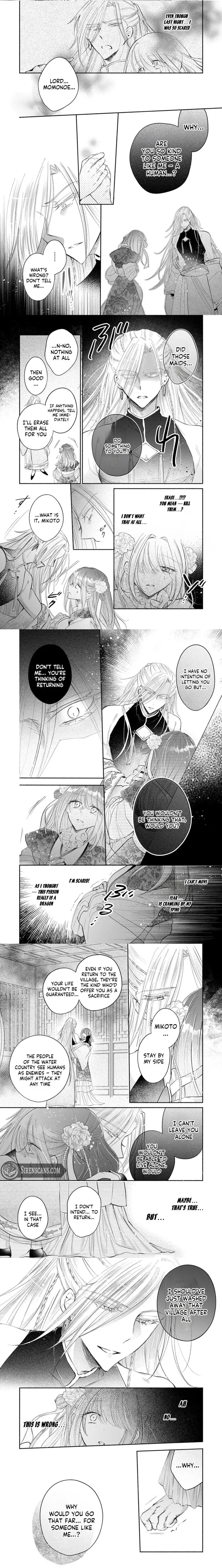 Koisuru Ryuujin to Nie no Hanayome Chapter 2 page 5 - 