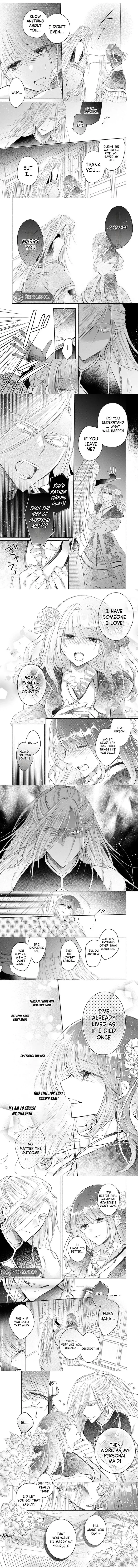 Koisuru Ryuujin to Nie no Hanayome Chapter 2 page 6 - 