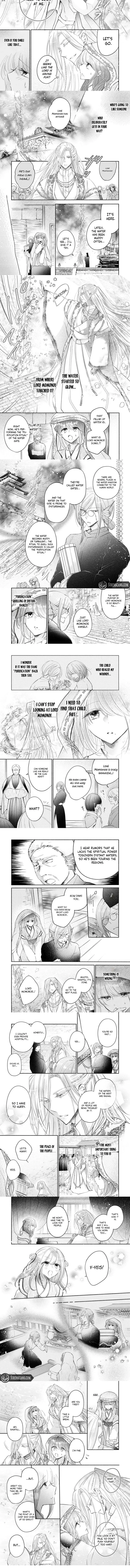Koisuru Ryuujin to Nie no Hanayome Chapter 3 page 3 - 