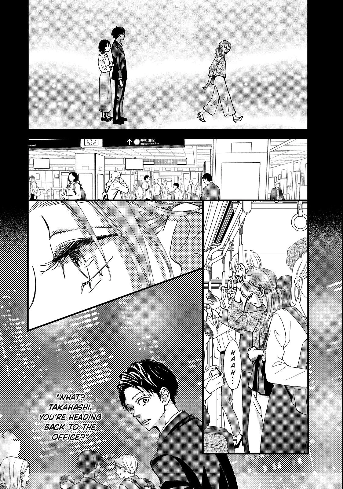 Koisuru Shikaku Chapter 1 page 12 - 