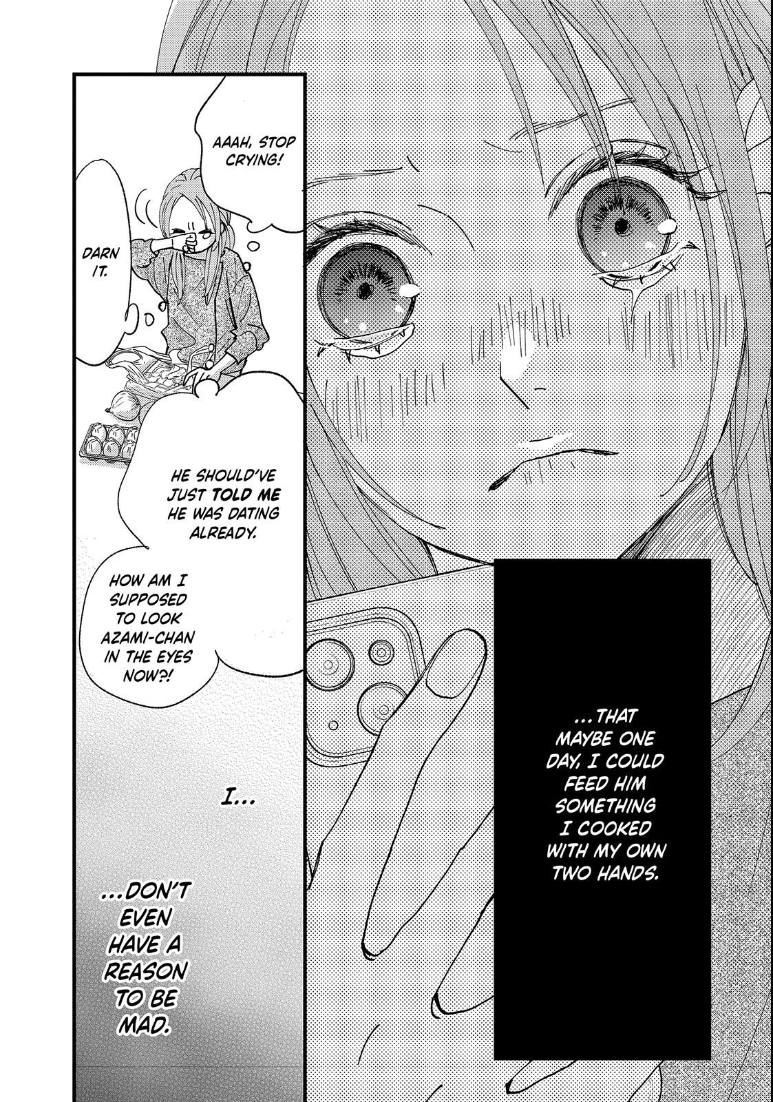 Koisuru Shikaku Chapter 1 page 19 - 