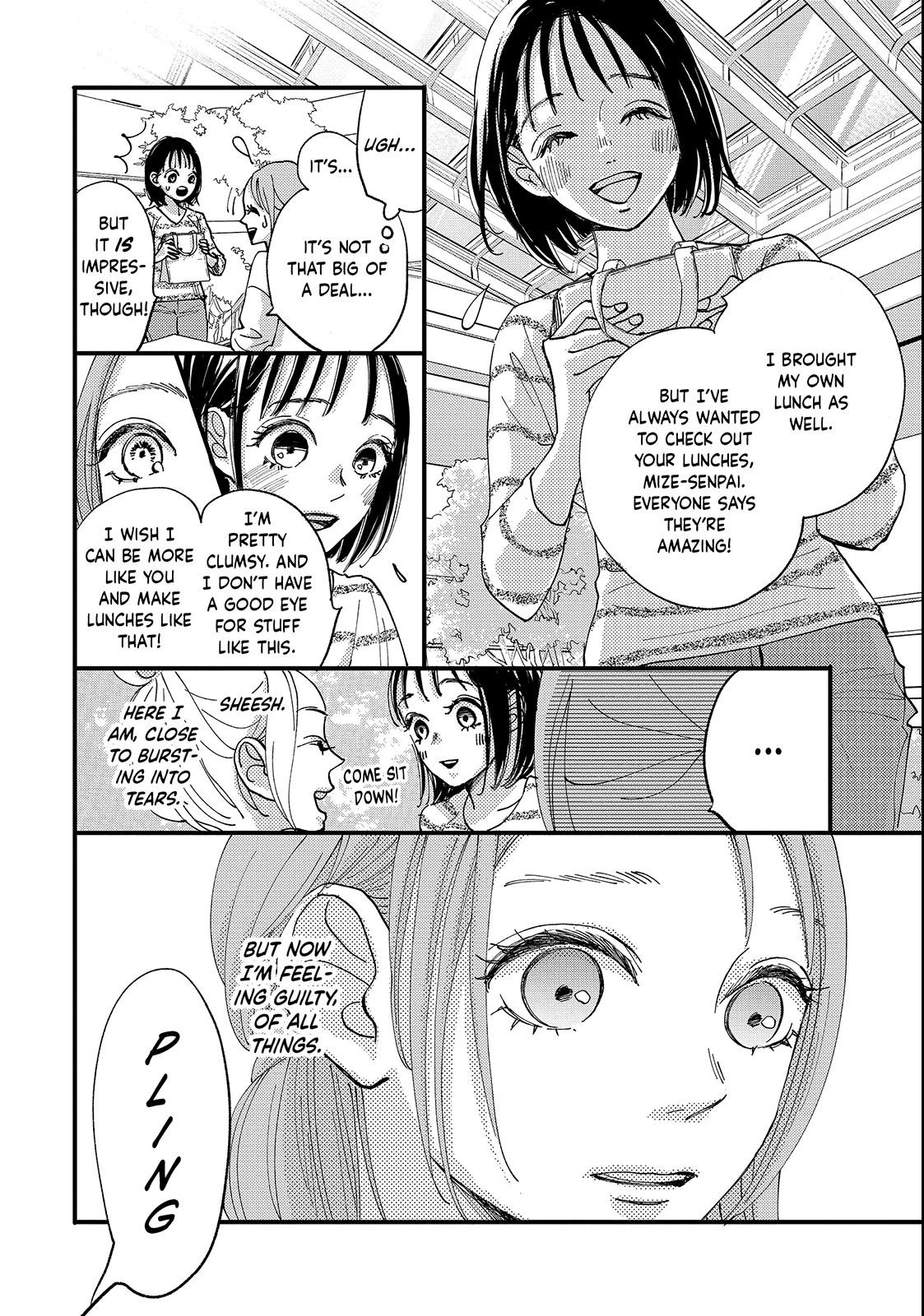 Koisuru Shikaku Chapter 1 page 22 - 