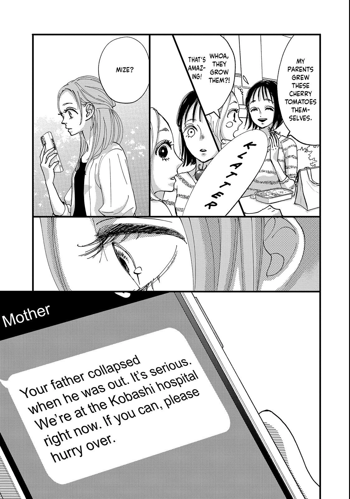 Koisuru Shikaku Chapter 1 page 23 - 