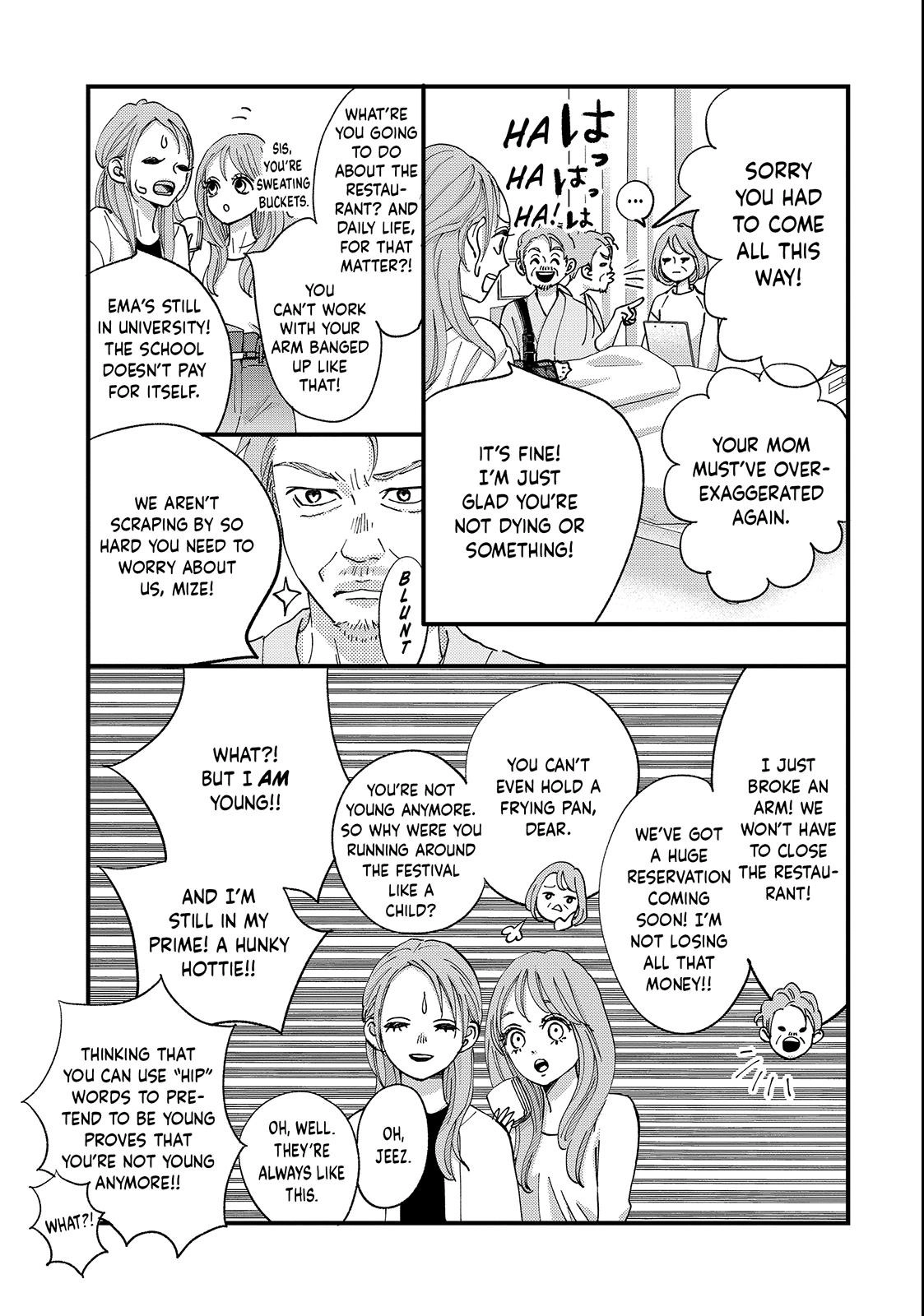 Koisuru Shikaku Chapter 1 page 25 - 