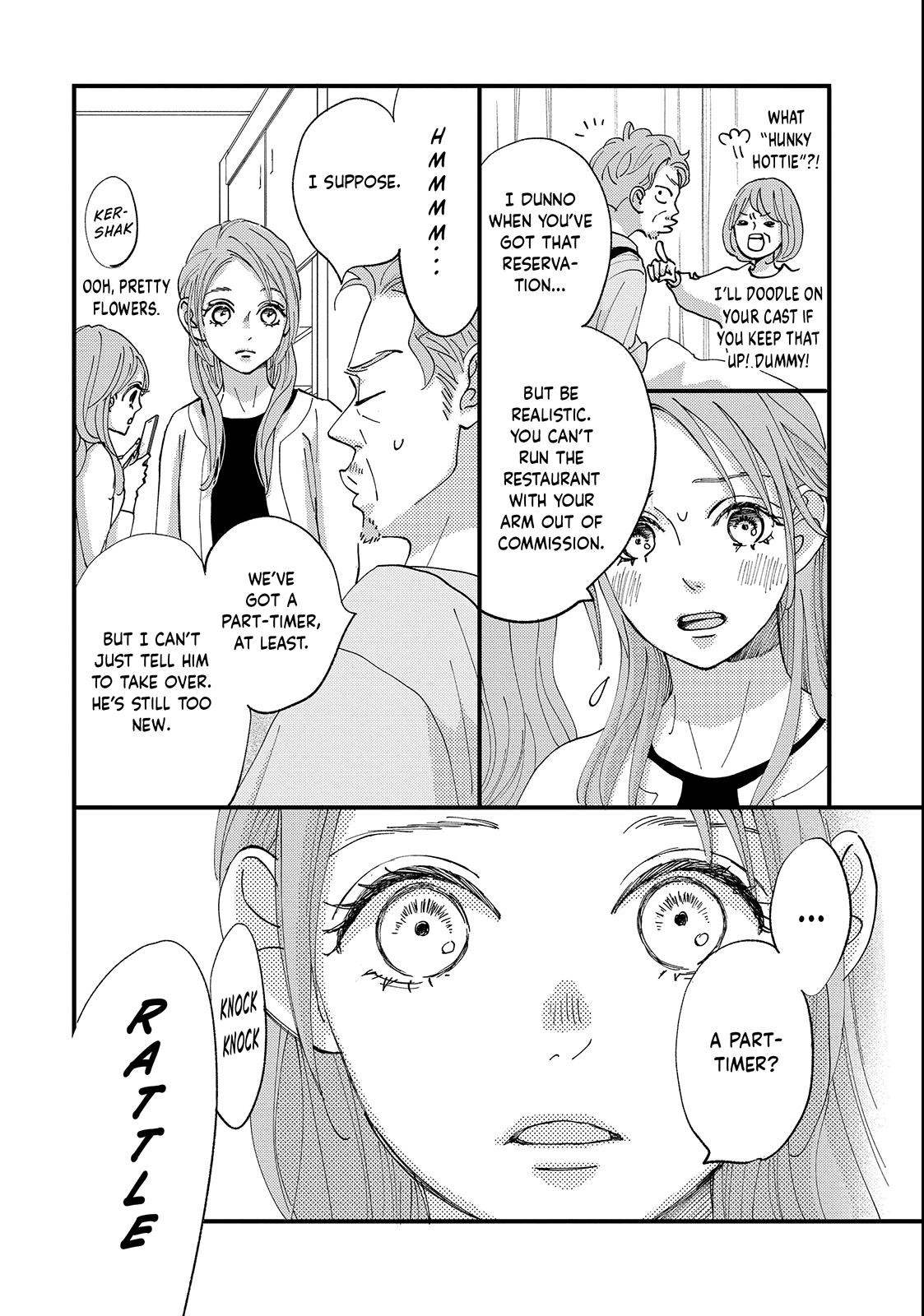 Koisuru Shikaku Chapter 1 page 26 - 