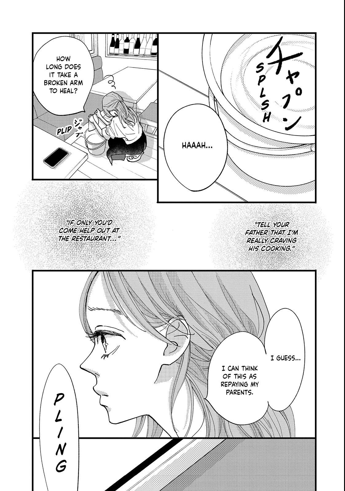 Koisuru Shikaku Chapter 1 page 39 - 