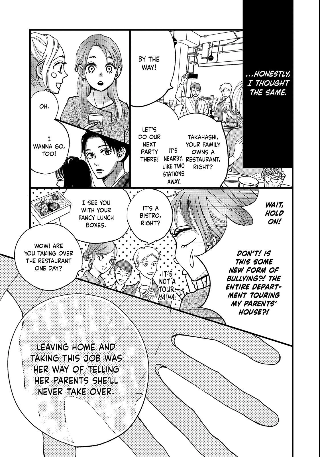 Koisuru Shikaku Chapter 1 page 5 - 