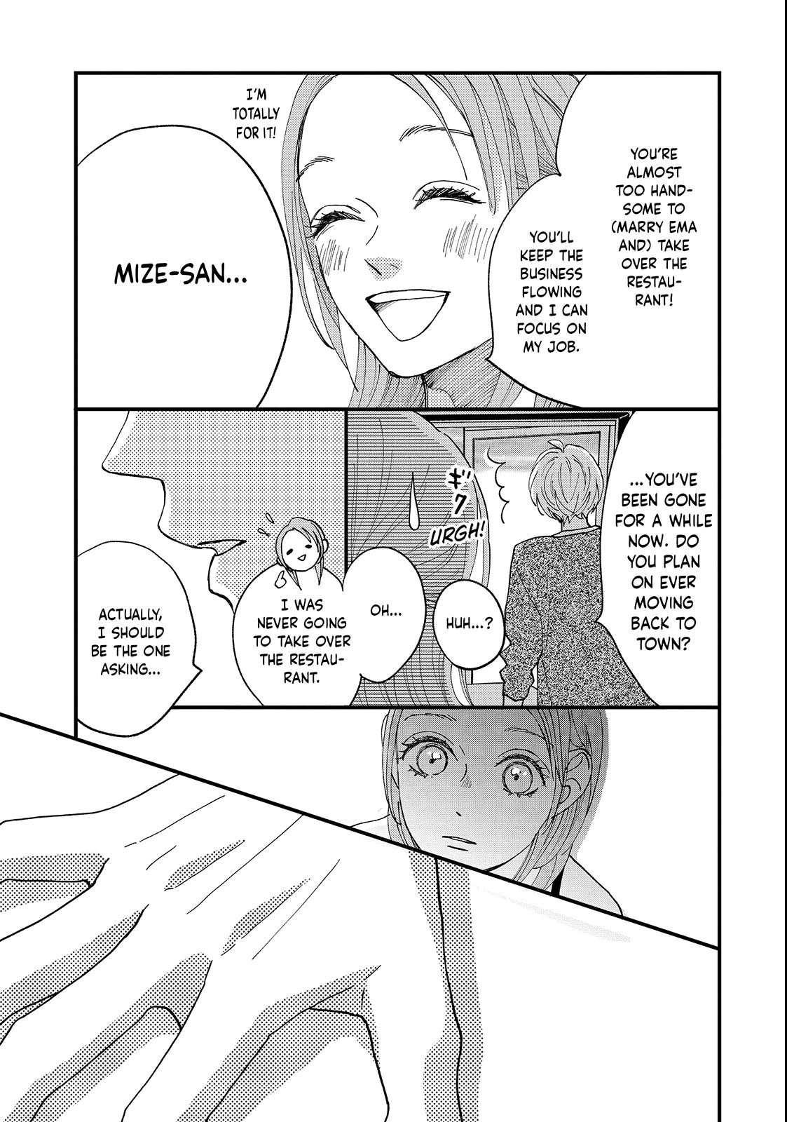 Koisuru Shikaku Chapter 1 page 49 - 