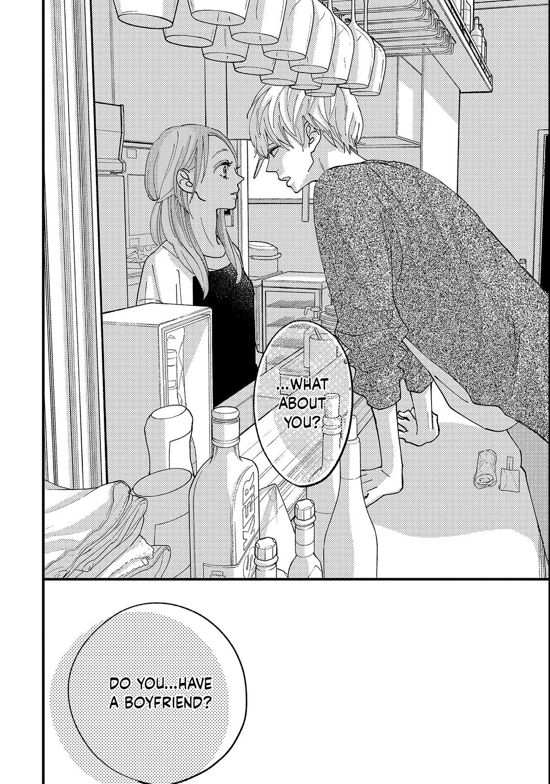 Koisuru Shikaku Chapter 1 page 50 - 