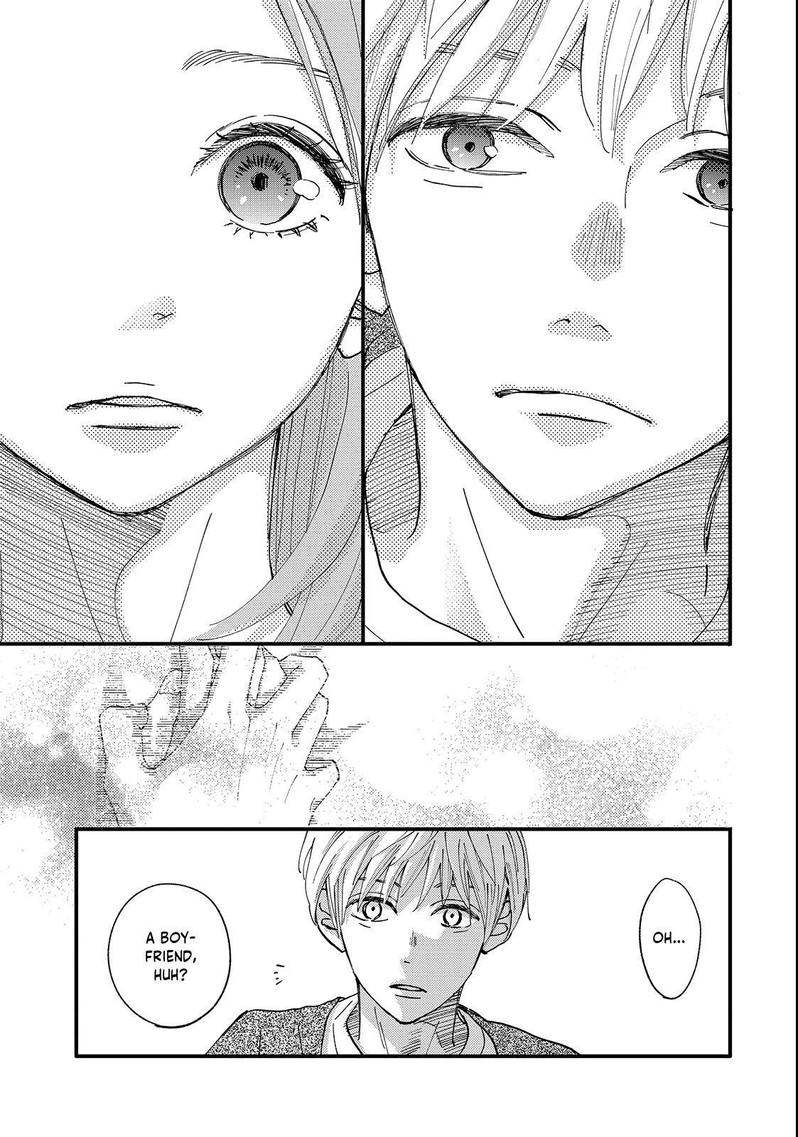 Koisuru Shikaku Chapter 1 page 51 - 