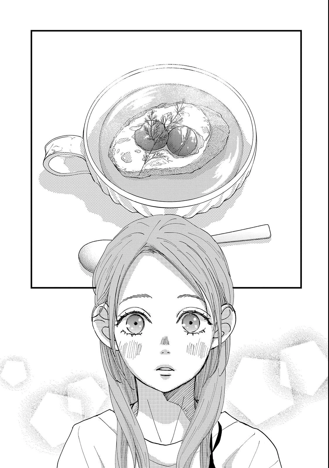 Koisuru Shikaku Chapter 1 page 57 - 