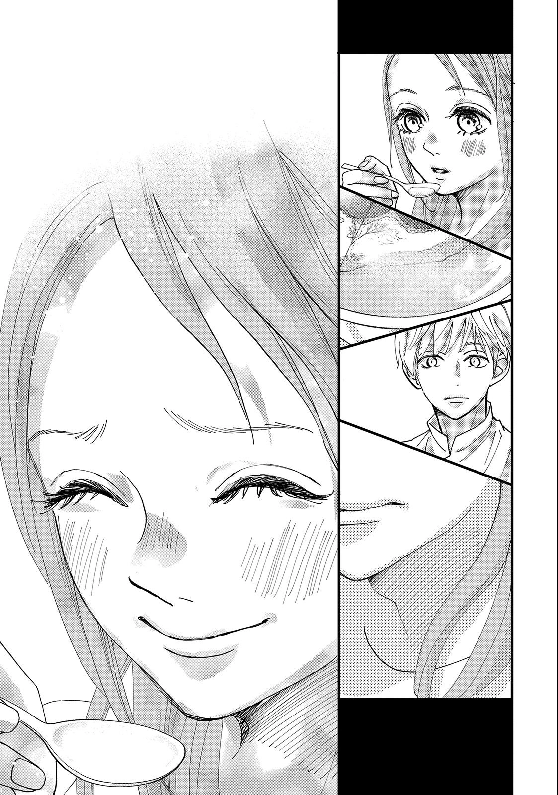 Koisuru Shikaku Chapter 1 page 59 - 
