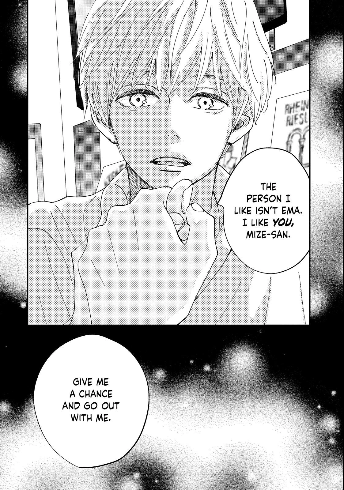Koisuru Shikaku Chapter 1 page 66 - 