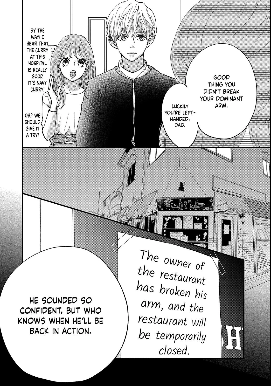 Koisuru Shikaku Chapter 2 page 32 - 