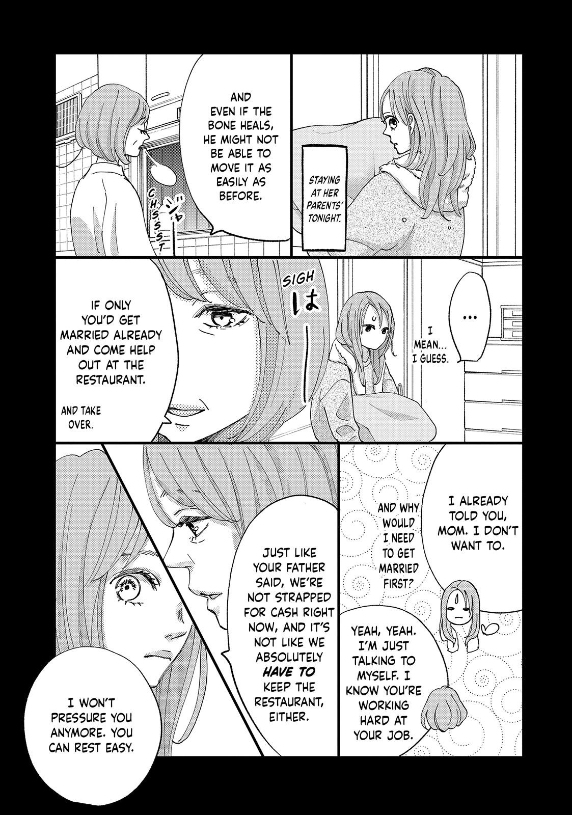 Koisuru Shikaku Chapter 2 page 33 - 