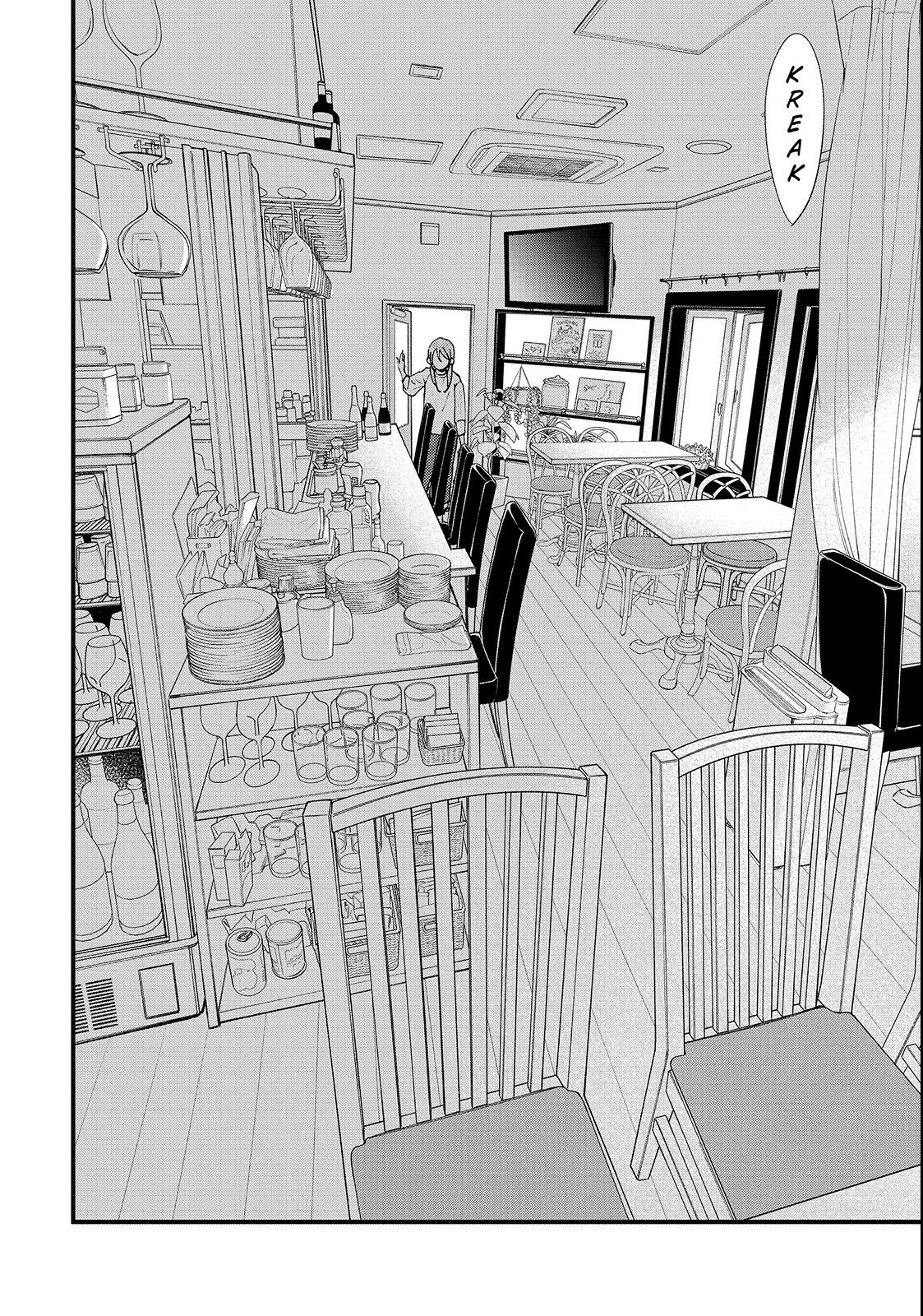 Koisuru Shikaku Chapter 2 page 38 - 