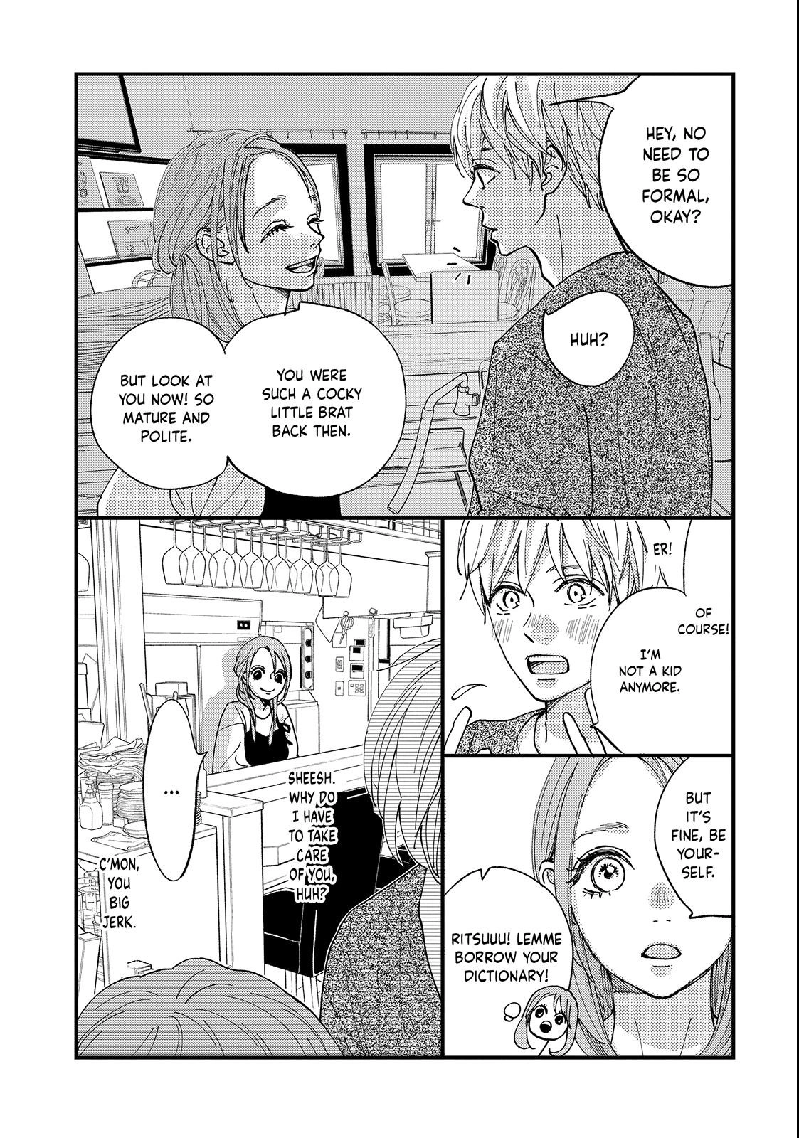 Koisuru Shikaku Chapter 2 page 43 - 