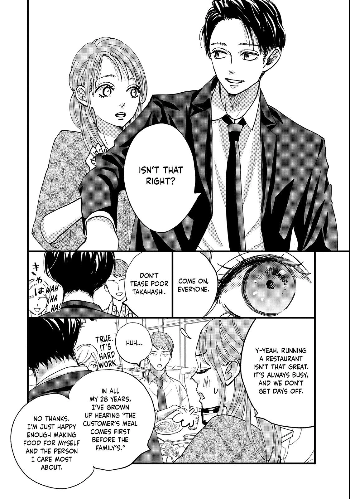 Koisuru Shikaku Chapter 2 page 6 - 