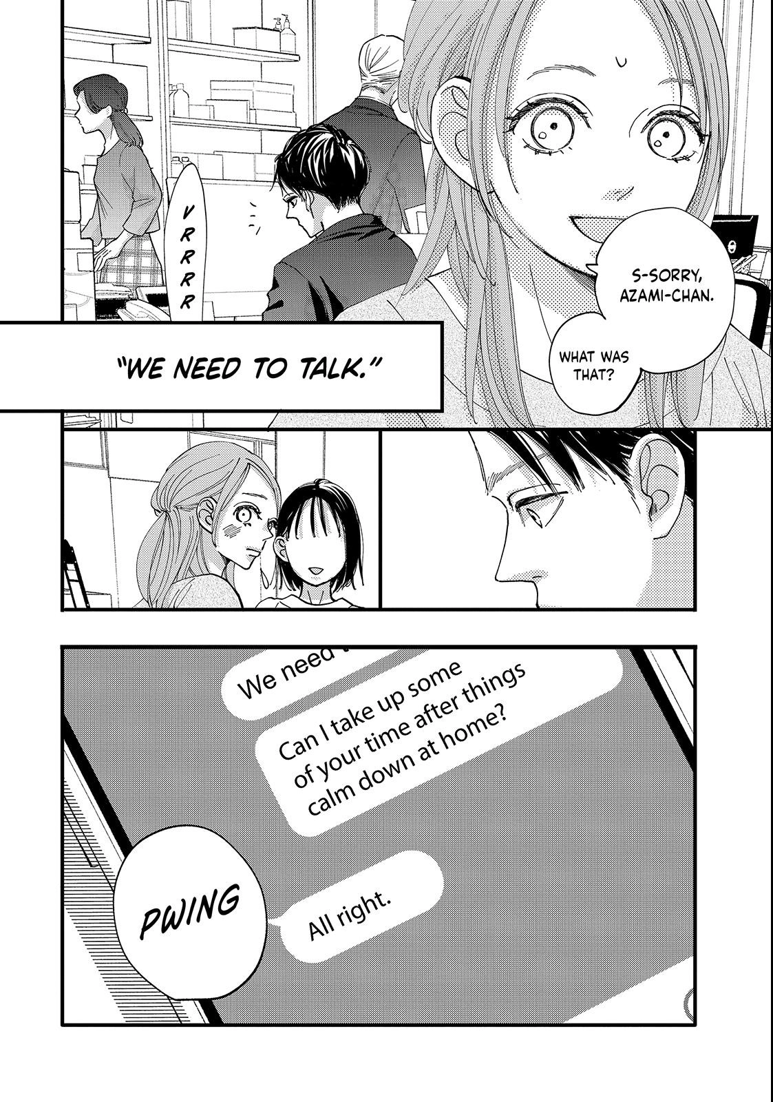 Koisuru Shikaku Chapter 3 page 14 - 