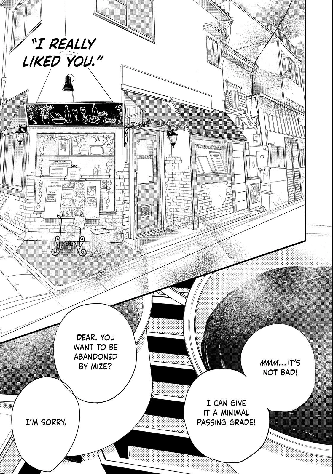 Koisuru Shikaku Chapter 3 page 17 - 