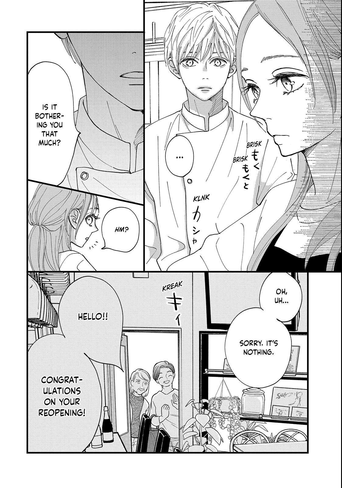 Koisuru Shikaku Chapter 3 page 20 - 