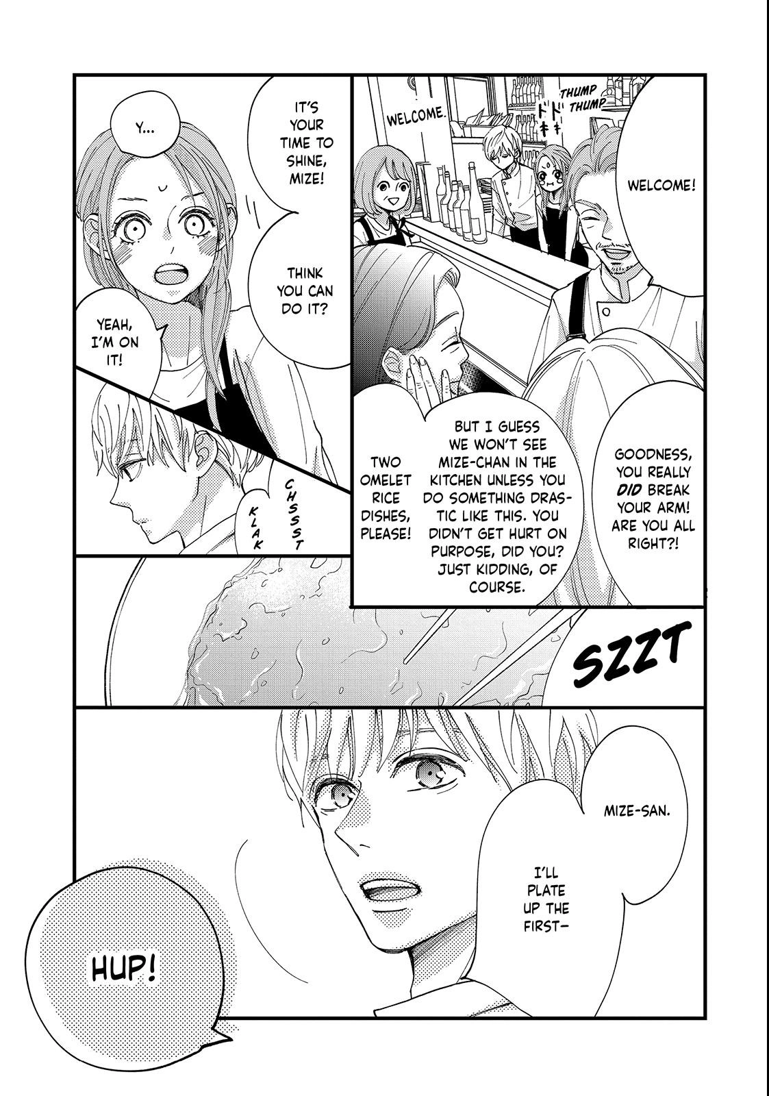 Koisuru Shikaku Chapter 3 page 21 - 