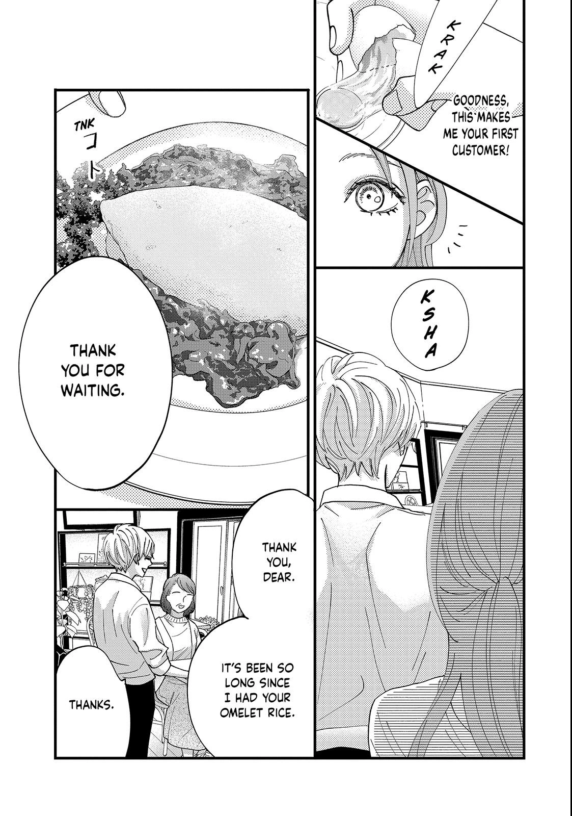 Koisuru Shikaku Chapter 3 page 23 - 