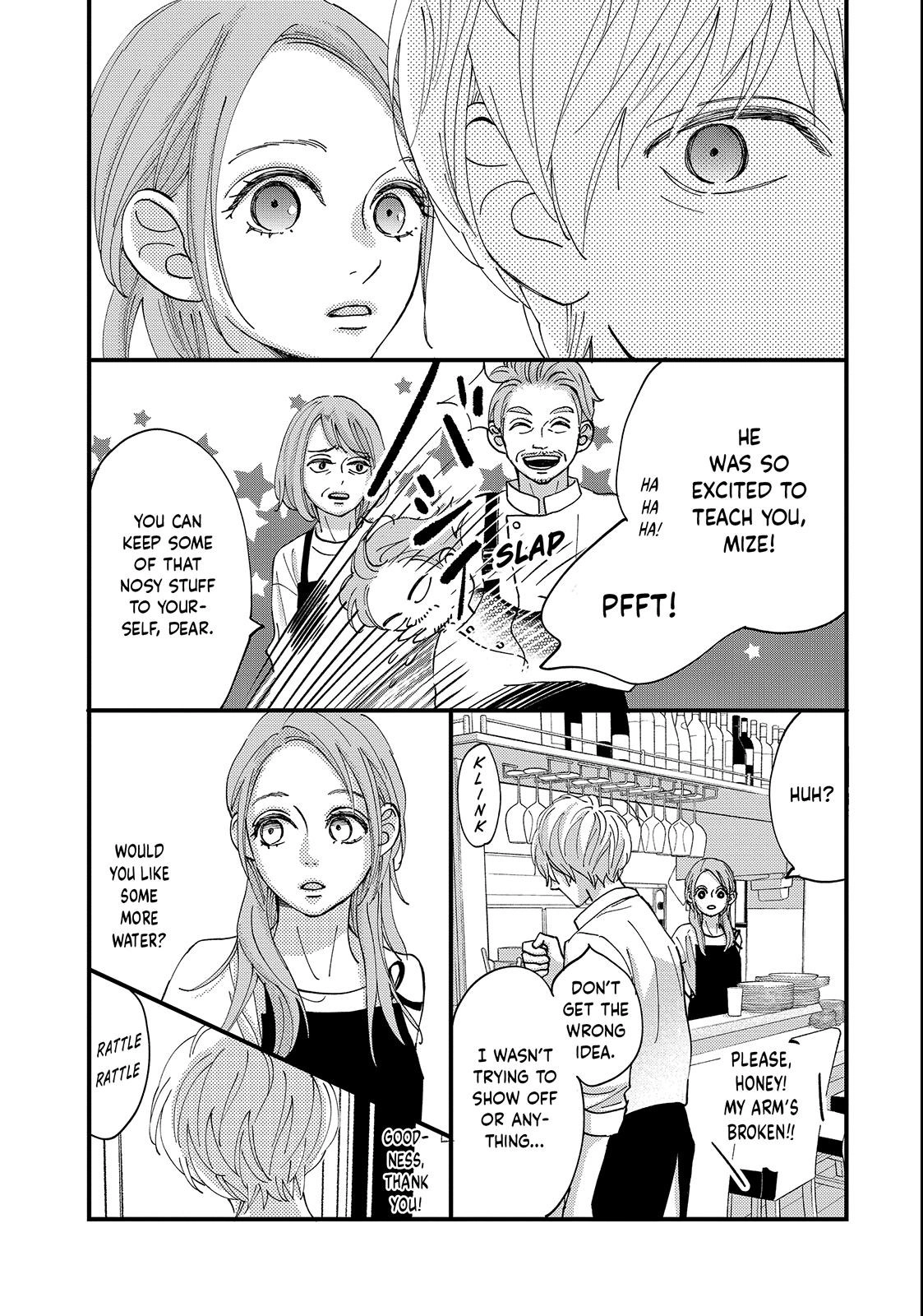 Koisuru Shikaku Chapter 3 page 25 - 