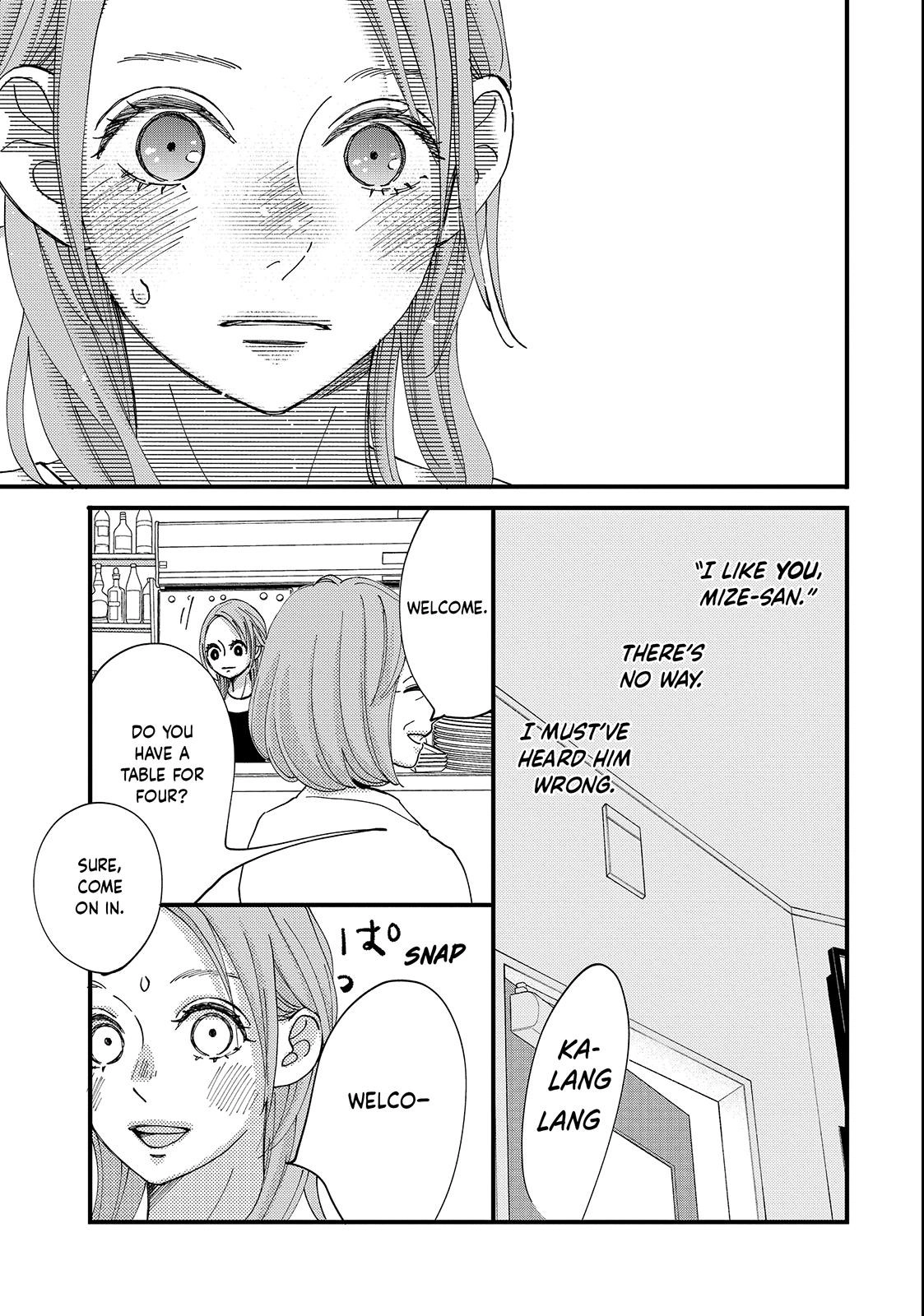 Koisuru Shikaku Chapter 3 page 27 - 