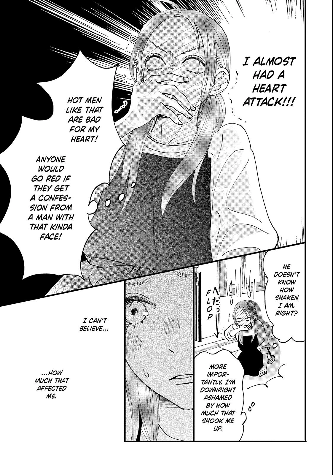 Koisuru Shikaku Chapter 3 page 5 - 