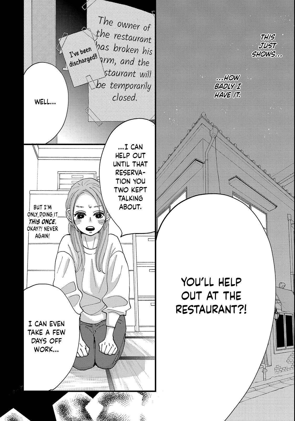 Koisuru Shikaku Chapter 3 page 6 - 