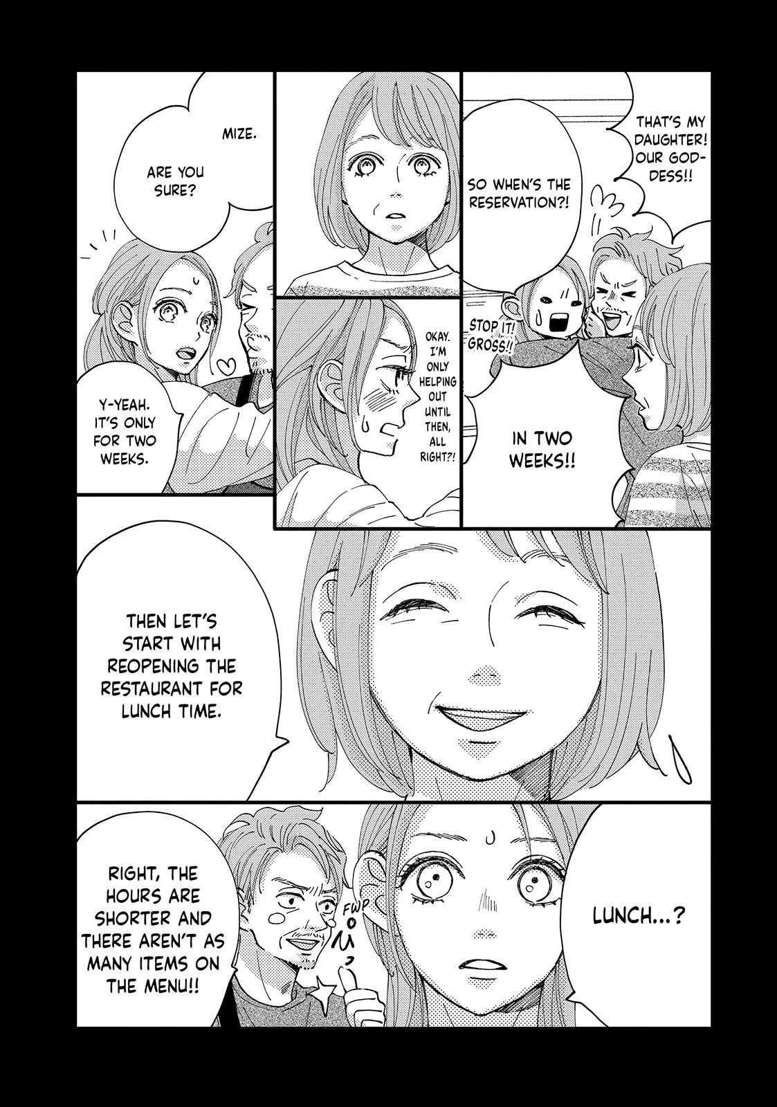 Koisuru Shikaku Chapter 3 page 7 - 