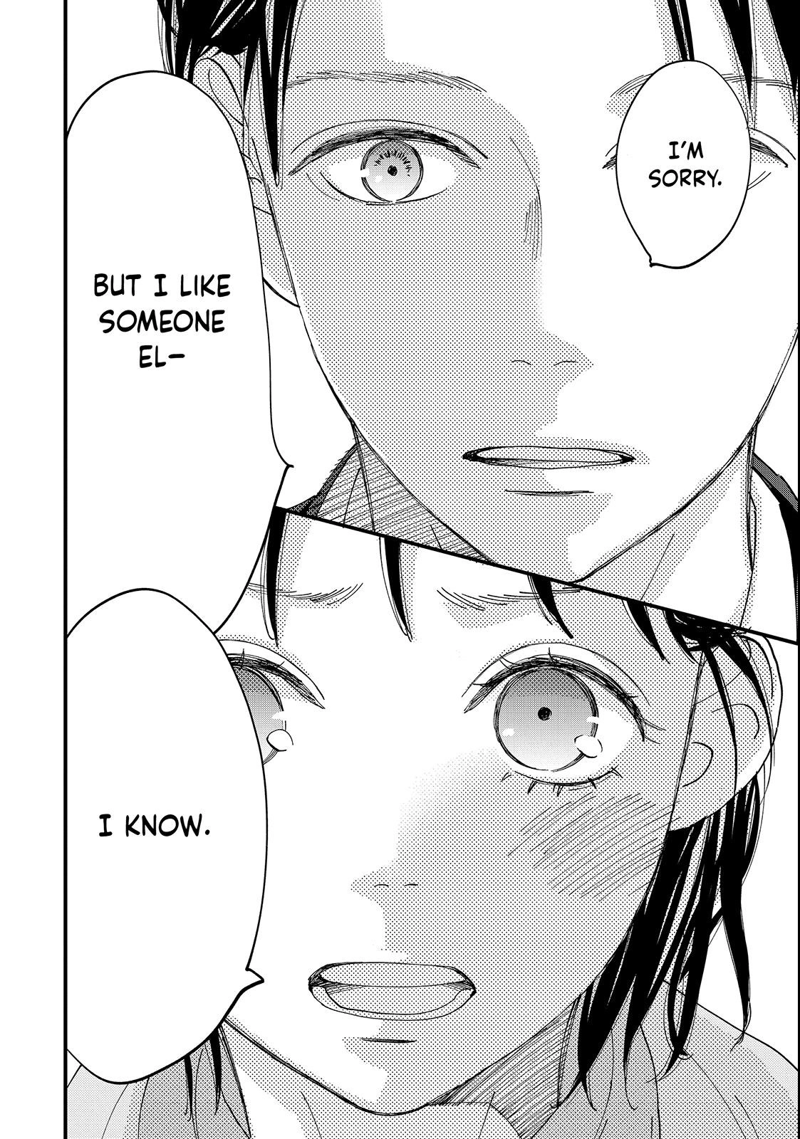 Koisuru Shikaku Chapter 4.1 page 2 - 