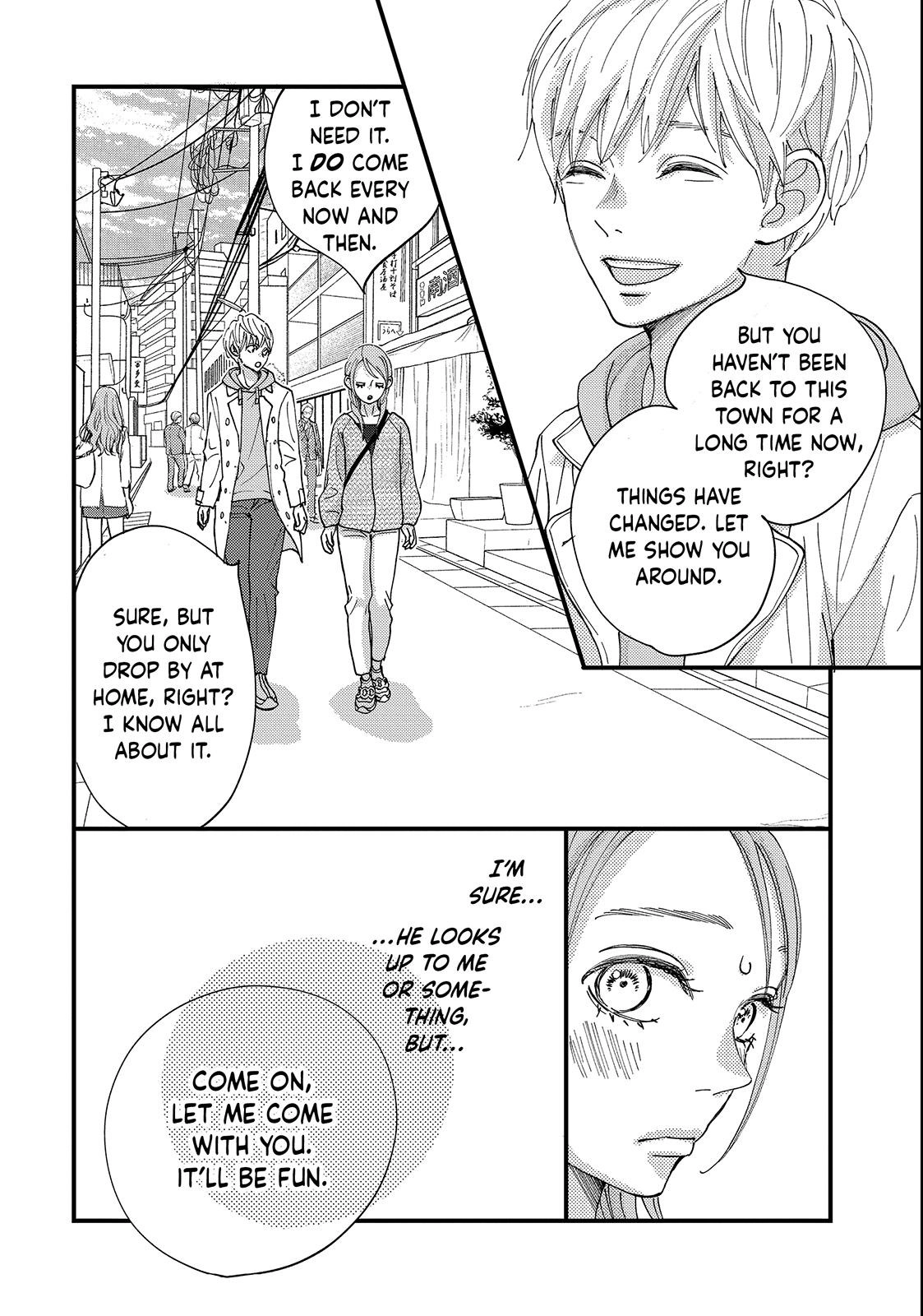Koisuru Shikaku Chapter 4.1 page 12 - 
