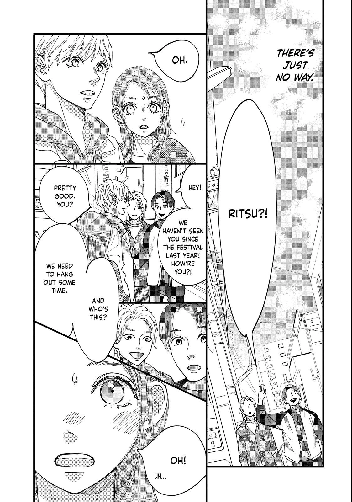 Koisuru Shikaku Chapter 4.1 page 15 - 