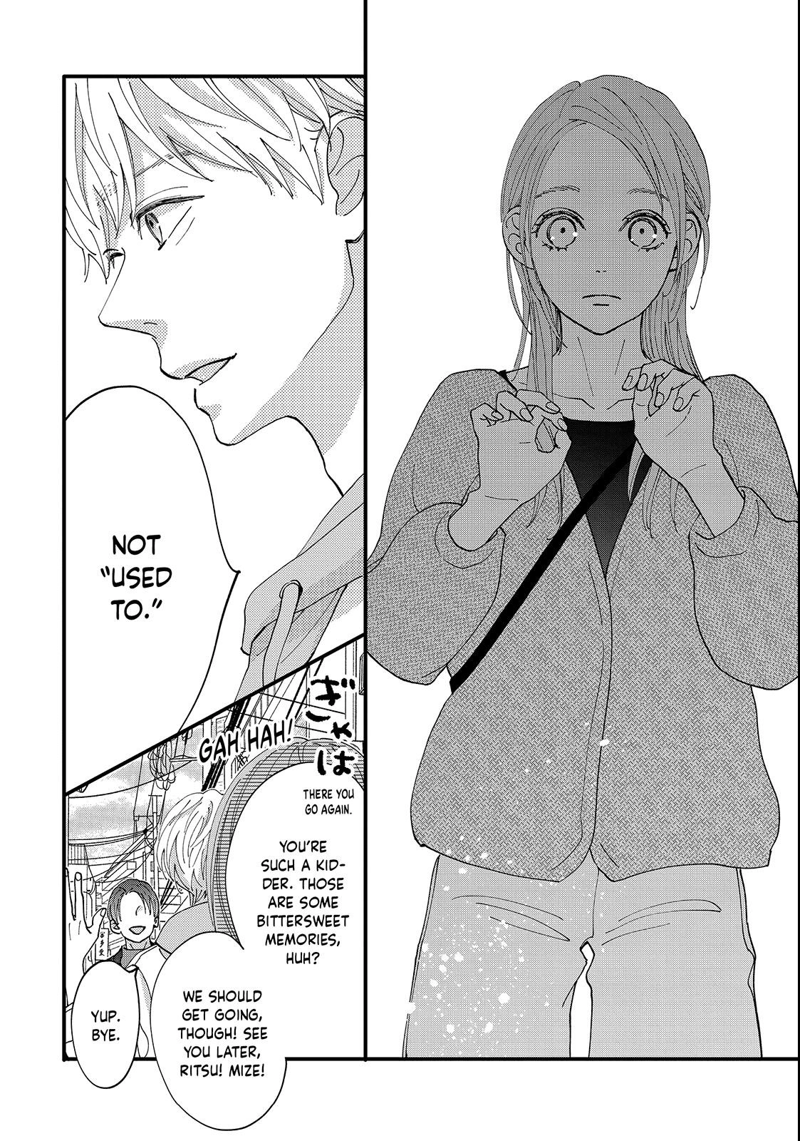 Koisuru Shikaku Chapter 4.1 page 18 - 
