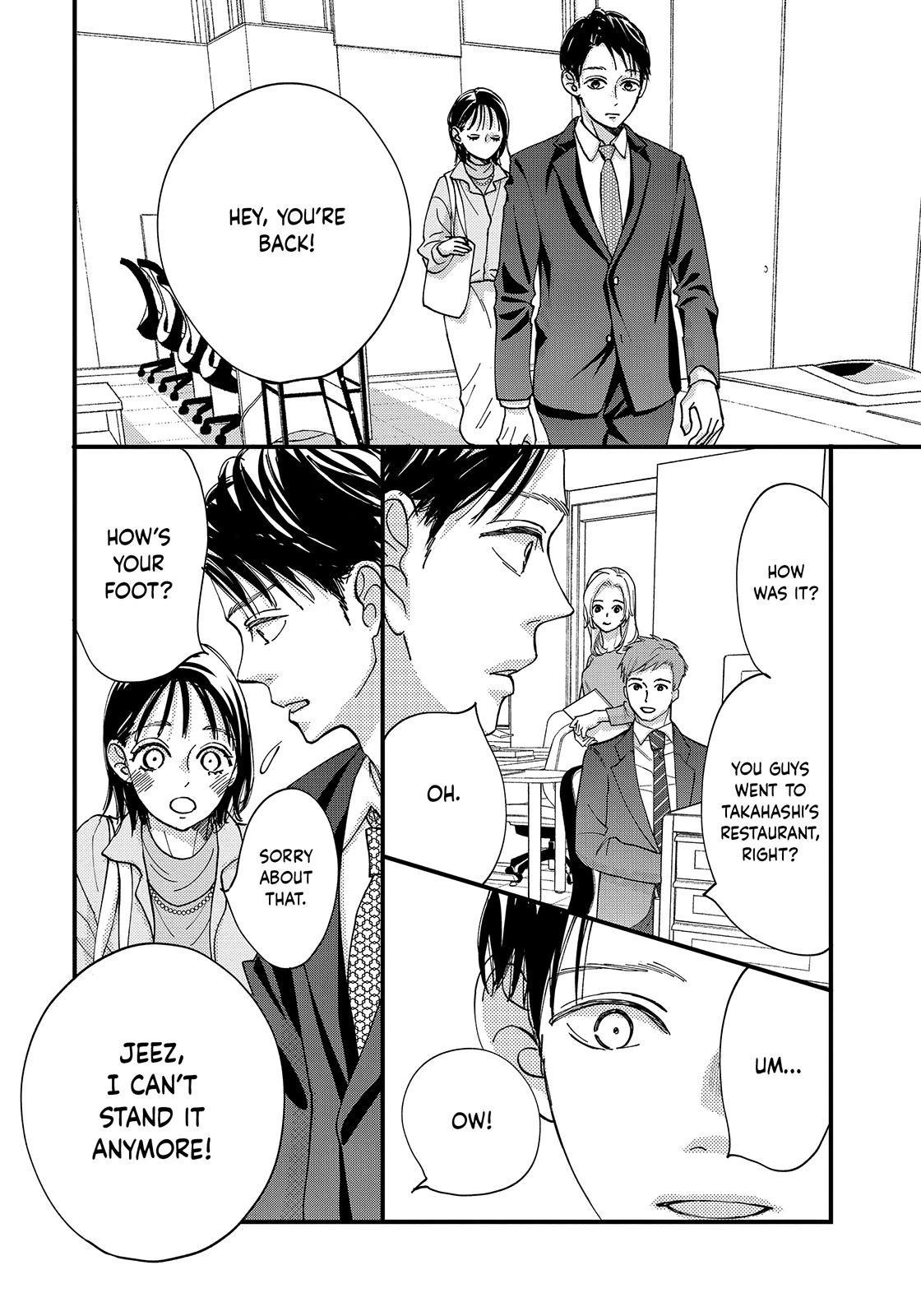 Koisuru Shikaku Chapter 4.1 page 4 - 