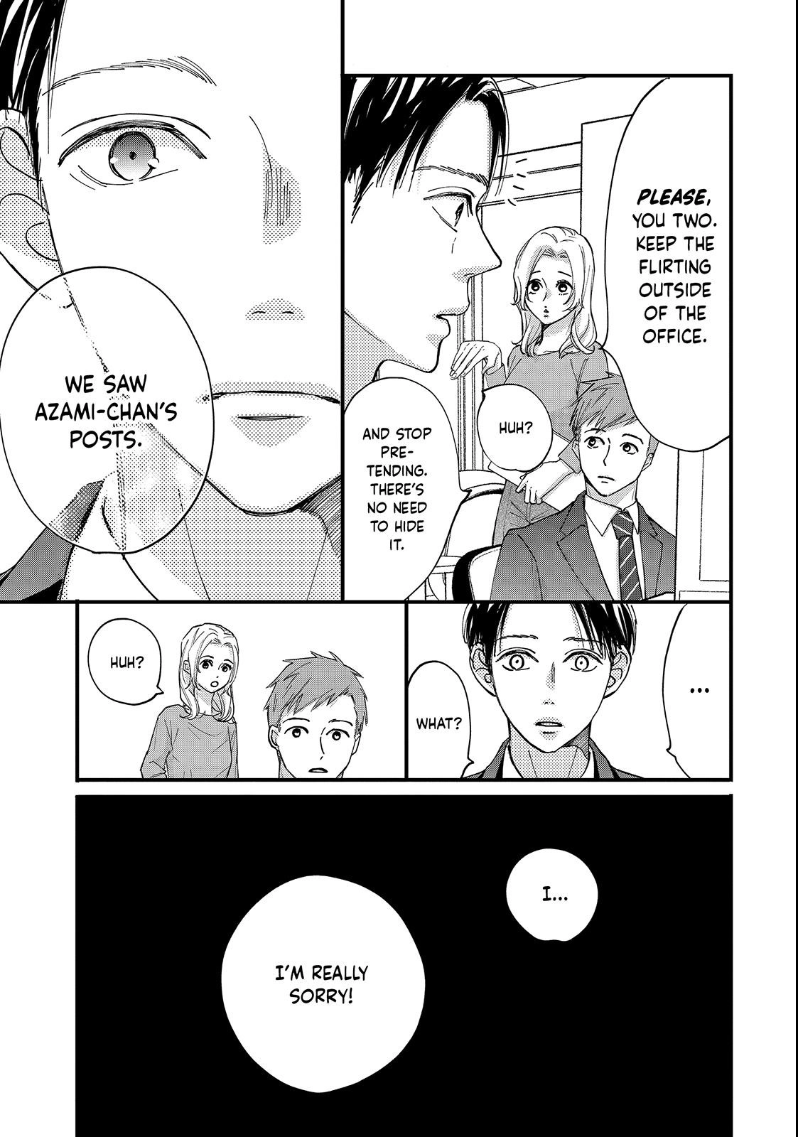 Koisuru Shikaku Chapter 4.1 page 5 - 