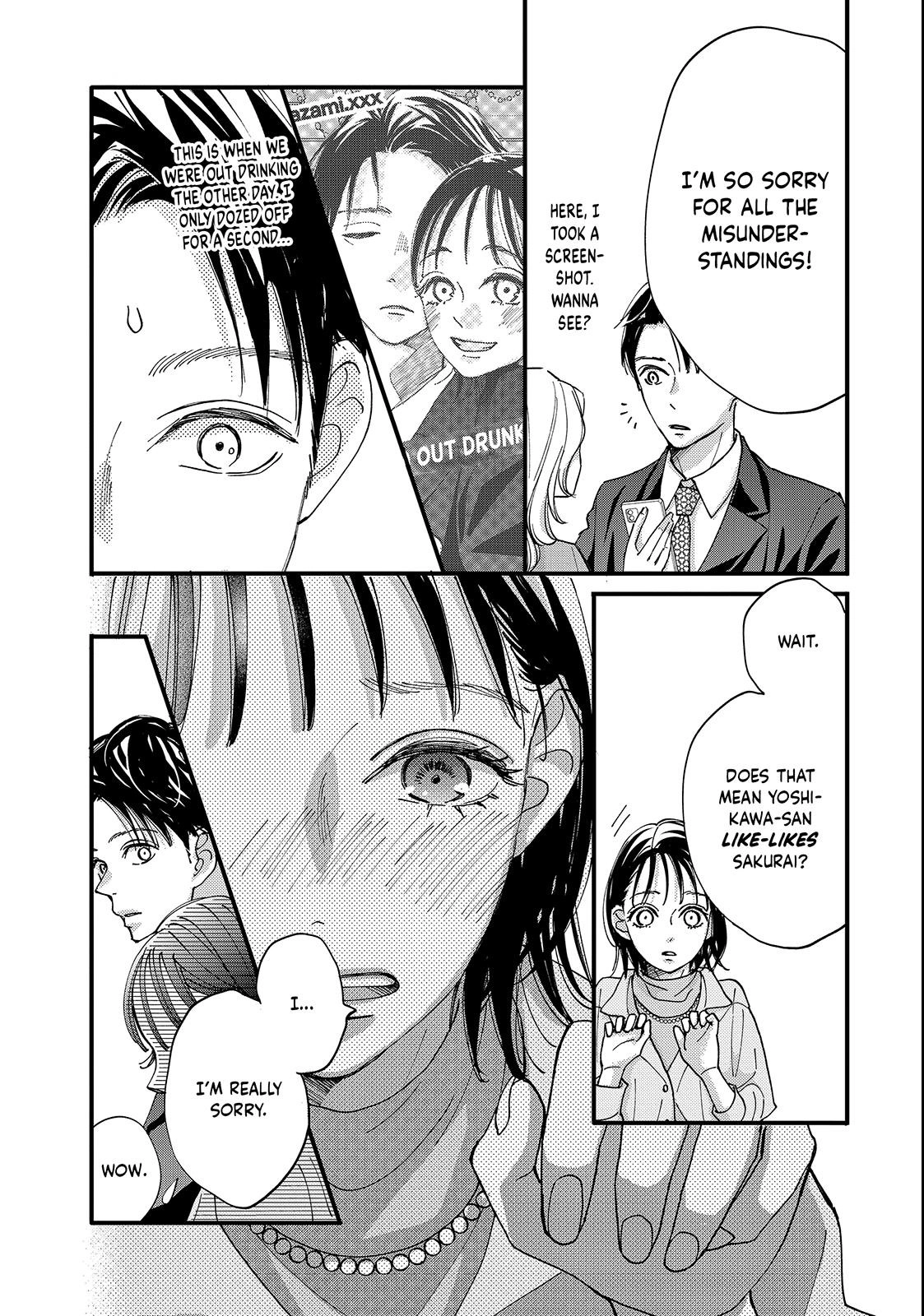 Koisuru Shikaku Chapter 4.1 page 7 - 