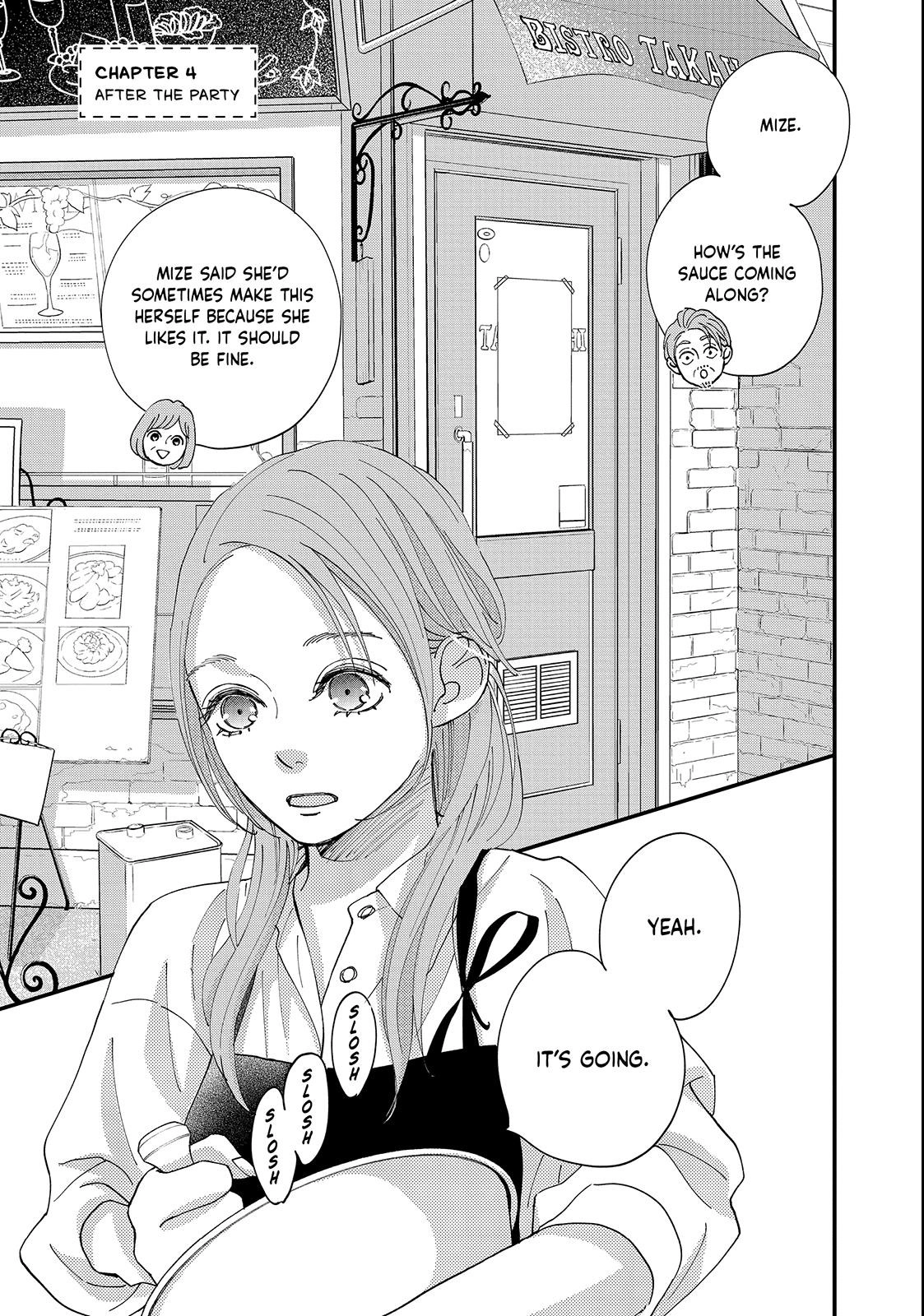 Koisuru Shikaku Chapter 4.2 page 1 - 
