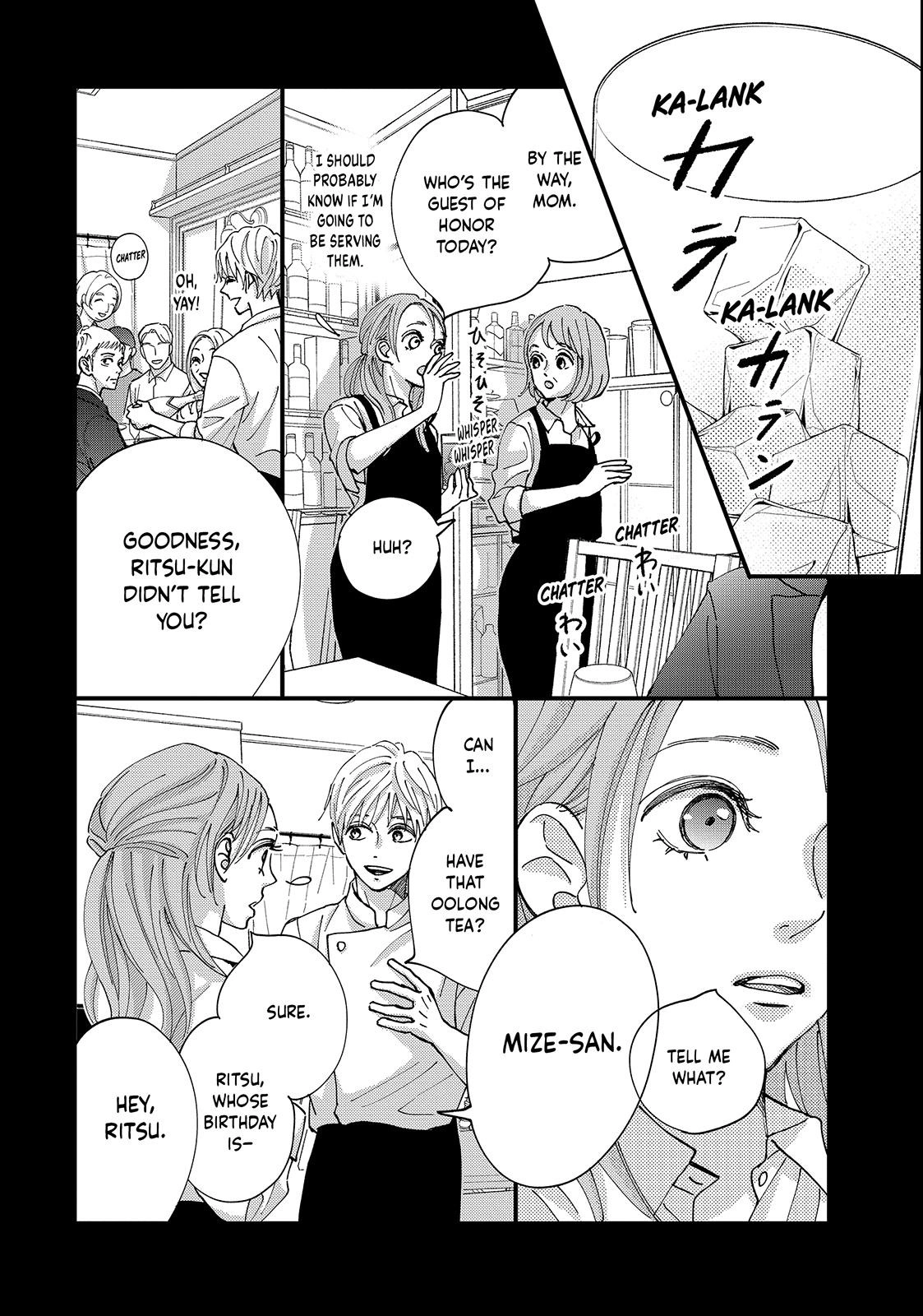 Koisuru Shikaku Chapter 4.2 page 14 - 