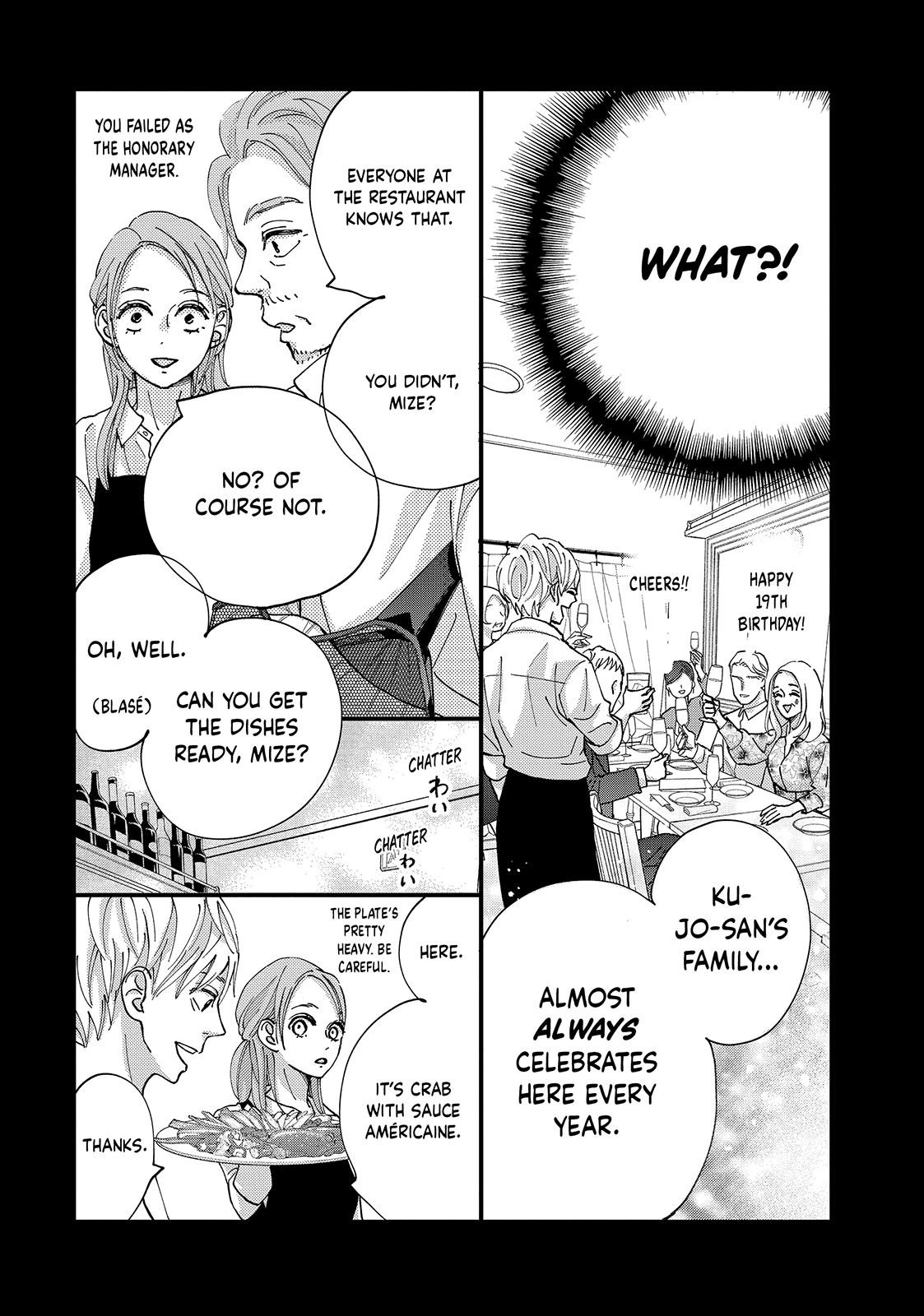 Koisuru Shikaku Chapter 4.2 page 16 - 