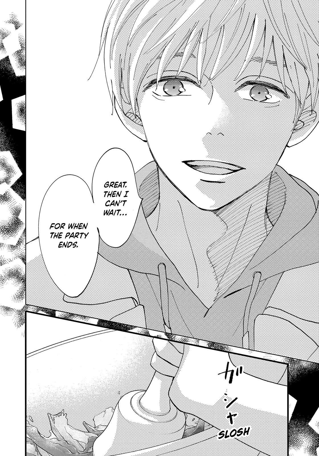 Koisuru Shikaku Chapter 4.2 page 4 - 