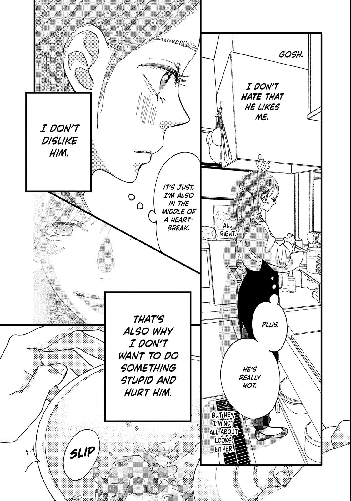 Koisuru Shikaku Chapter 4.2 page 5 - 