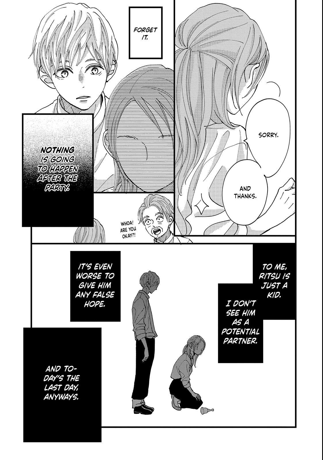 Koisuru Shikaku Chapter 4.2 page 7 - 
