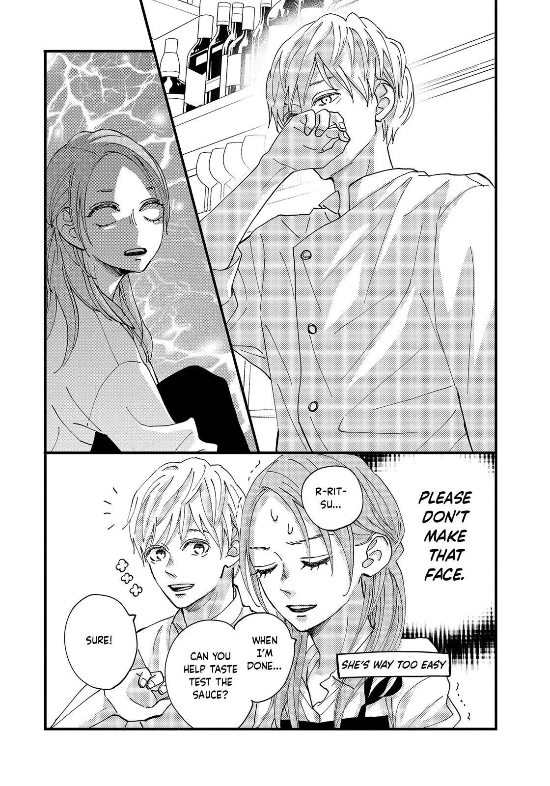 Koisuru Shikaku Chapter 4.2 page 8 - 