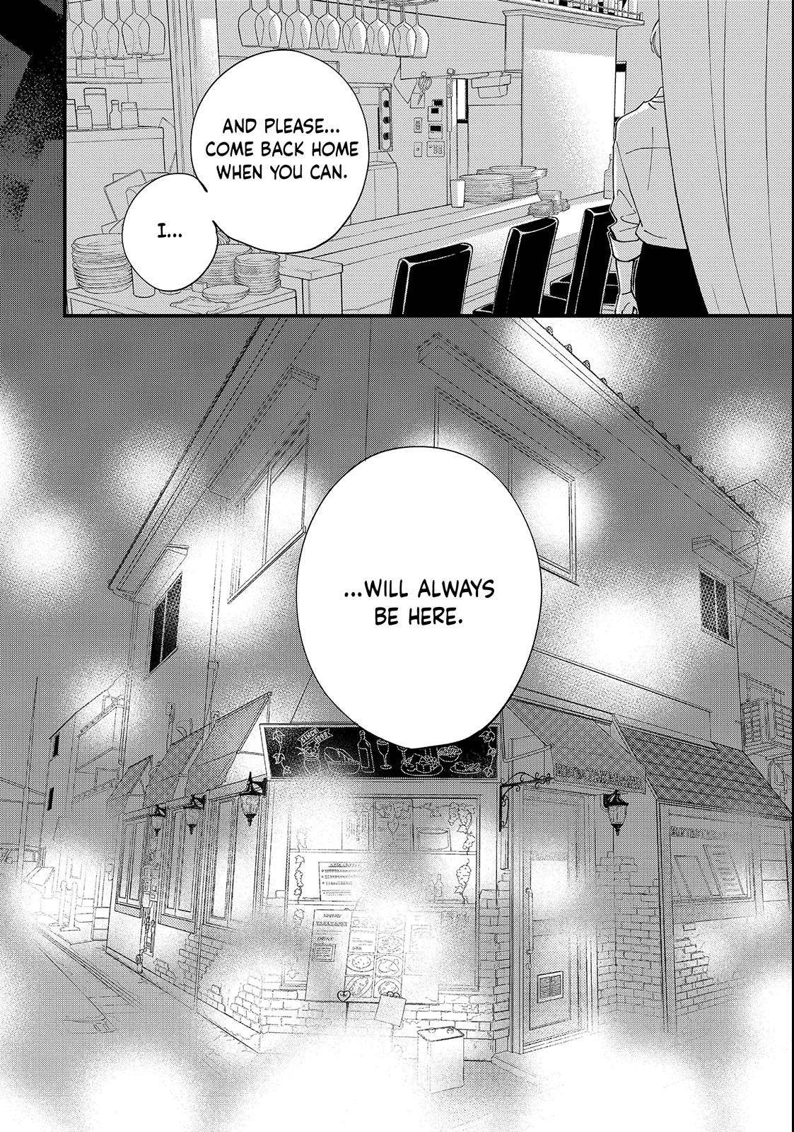 Koisuru Shikaku Chapter 5.1 page 13 - 